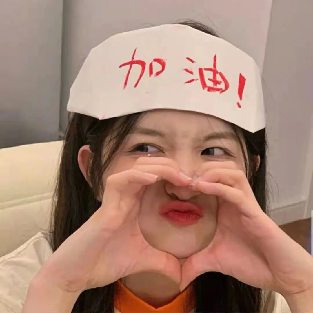 惊心动胆