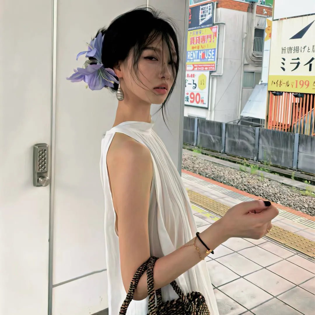 家道
